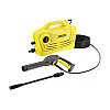 Мінімийка високого тиску Karcher K 2 Classic (1.600-979.0)