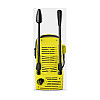 Минимойка Karcher K2 Compact Home (1.673-503.0)