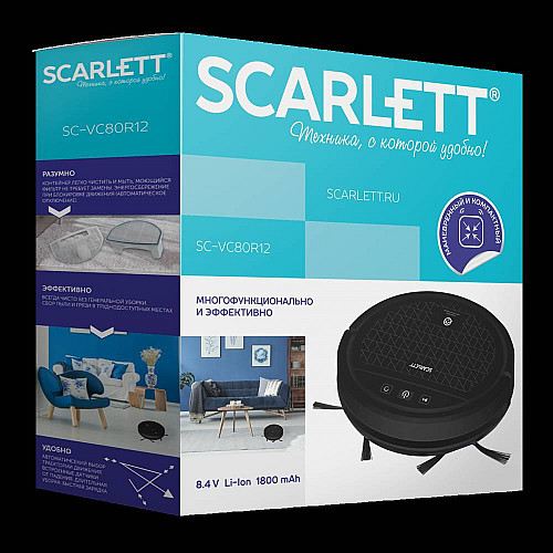 Робот-пилосос Scarlett SC-VC80R12 (47527060)