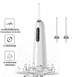 Портативный ирригатор для полости Nicefeel рта 5 Режимов Водонепроницаемый FC2661 (396)