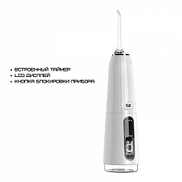 Портативный ирригатор для полости Nicefeel рта 5 Режимов Водонепроницаемый FC2661 (396)