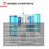 Стационарный ирригатор для зубов NiceFeel Professional 7 Насадок + 10 Режимов + Озонотерапия FC3680 (400)