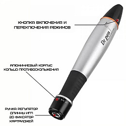 Дермапен Dr. Pen А1 Електричний Мезороллер Для Обличчя та Тіла Сірий (404)