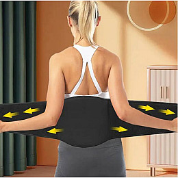 Электрическая USB грелка-пояс с подогревом Lesko YX211 вибрационный поясничный согревающий