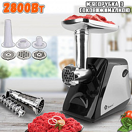 Мясорубка электрическая Domotec 2023MS с соковыжималкой 2800Вт