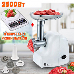 Мясорубка электрическая Domotec 2017MS с реверсом и насадкой для колбасы 2500Вт Белый + весы SF-400 до 7кг