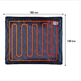 Плед одеяло з підігрівом Lesko QNS-PT180*150 см Blue