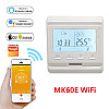 Wifi термостат для газового и электрического котла с LCD дисплеем Minco HeatMK60L Белый (100863)