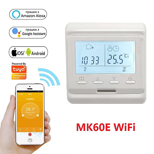 Wifi термостат для газового и электрического котла с LCD дисплеем Minco HeatMK60L Белый (100863)