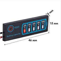 Цифровой вольтметр Lesko 4615 DC5-30V амперметр цифровой дисплей измеритель напряжения тестер