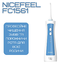 Профессиональный ирригатор для полости рта NiceFeel Портативный 2 Насадки FC1561 (583)