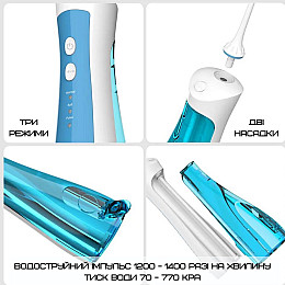 Профессиональный ирригатор для полости рта NiceFeel Портативный 2 Насадки FC1561 (583)