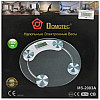 Весы напольные стеклянные (круглые) Domotec MS-2003A на 180 кг с термометром (3_01284)