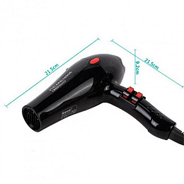 Фен для укладання волосся з насадками Kemei KLM 8906