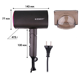 Фен для волос дорожный компактный Kemey KM-9945м 1800W (10599-57299)