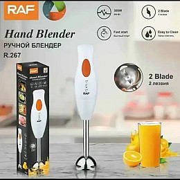 Блендер погружний ручний метал RAF R 267 7432 300 Вт