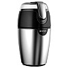 Роторна кавомолка Satori SG-2510-SL Steel