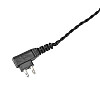 Шнур для карманного слухового аппарата Axon 2 pin 71 см Черный