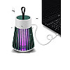 Ловушка-лампа от насекомых Mosquito killing Lamp YG-002 USB LED Зеленая