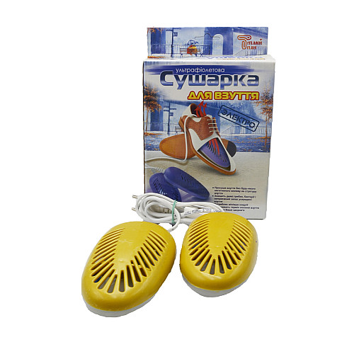 Сушарка для взуття ультрафіолетова "Теплий пан" ЕСВ-12/220К Yellow