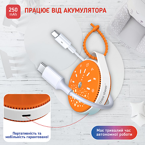 Генератор белого шума для ребенка Шайба A1 С мелодиями и проектором звездного неба
