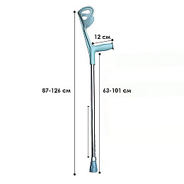 Костыль подлокотный с регулированными по высоте секциями Lesko QKG-09-G 63-101 см (11166-62506)