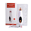 Вакуумный очиститель кожи RIAS Multi-Functional Cleaning 6 насадок White (3_02792)