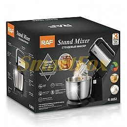 Міксер ручний RAF R.6680W з 2 змінними насадками 150W Білий (3_03474)