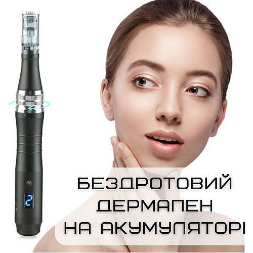 Беспроводной Дермапен Dr. Pen 6 Режимов Дермаштамп Электрический На Аккумуляторе М8 Серый (684)