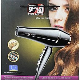 Профессиональный фен для укладки волос PROMOTEC PM 2311