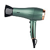 Фен для волос RAF R.409G с концентратором 2200W Green (3_03477)