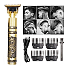 Триммер HAIR TRIMMER WN-09 для стрижки Gold (10669-hbr)