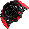 Наручні чоловічі смарт-годинники Skmei 1227 Red (12374-hbr)
