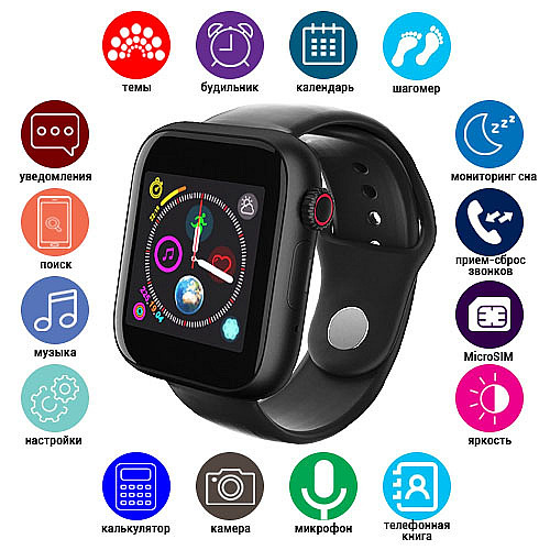 Наручні чоловічі смарт-годинники Smart Z6 Black (10543-hbr)