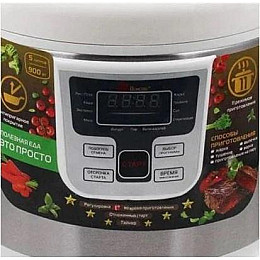 Мультиварка Domotec MS 7727 5 л, 12 режимов приготовления белая