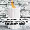 Зволожувач Повітря з LED Підсвічуванням 3в1 Аромадифузор з Імітацією Полум'я VHG Білий (714)