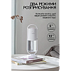 Зволожувач повітря портативний Humidifier з іонізацією аромадифузор електричний Білий (STB-J1240)