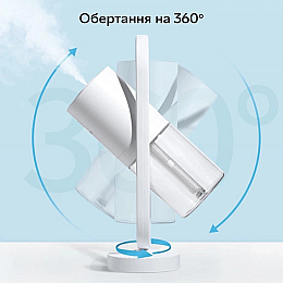 Увлажнитель воздуха портативный Humidifier с ионизацией аромадифузор электрический Белый (STB-J1240)