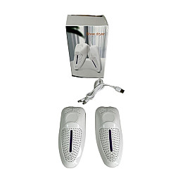 Сушилка для обуви с ультрафиолетом UKC Shoe dryer R8 от USB 10 W Белый