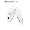 Сушилка для обуви с ультрафиолетом UKC Shoe dryer R8 от USB 10 W Белый