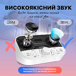 Колонка-генератор білого шуму для немовлят А1 28 мелодій (WFD-H1)