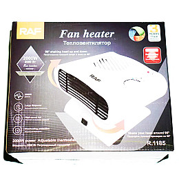 Обогреватель тепловентилятор RAF 1185 горизонтальный 2000W White (10677-hbr)