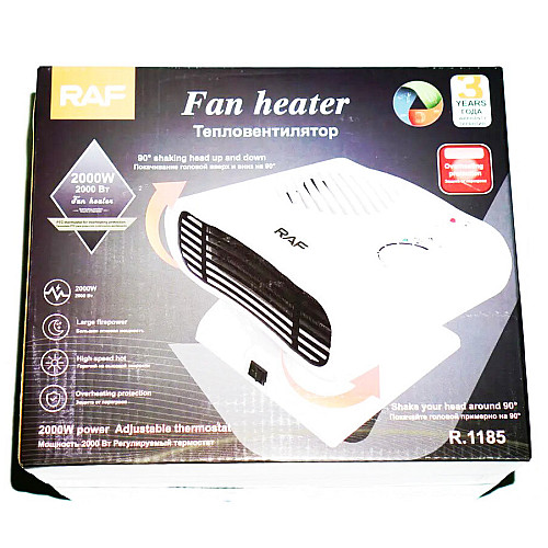Обогреватель тепловентилятор RAF 1185 горизонтальный 2000W White (10677-hbr)