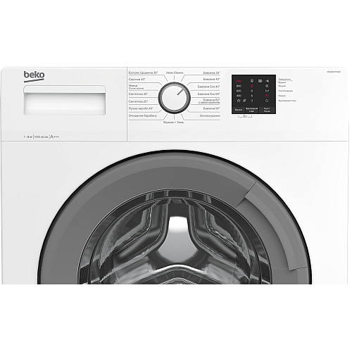 Стиральная машина автоматическая Beko WUE6511XSW (6513272)
