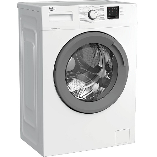 Стиральная машина автоматическая Beko WUE6511XSW (6513272)