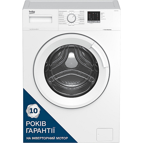 Стиральная машина автоматическая Beko WUE6511IXWW (6912950)