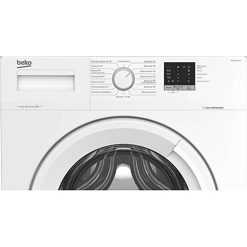 Стиральная машина автоматическая Beko WUE6511IXWW (6912950)