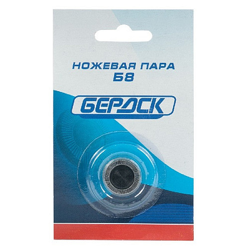 Ножевая пара для электробритв Бердск Б8 (сеточка+нож) N