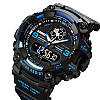 Часы наручные мужские Skmei 1818 Blue, 1818BU (12268-hbr)
