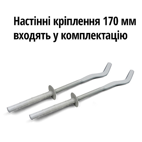 Электрорадиатор ELECTRO.9W+ плюс 500/100 (200Вт) Wi-Fi 910Вт с настенными креплениями